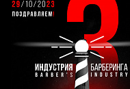 Друзья, у нас День рождения! Друзья, у нас День рождения!