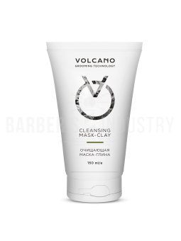 VOLCANO Cleansing mask-clay Очищающая маска-глина для лица 150 мл 