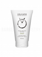 VOLCANO Face scrub Скраб для лица 150 мл 