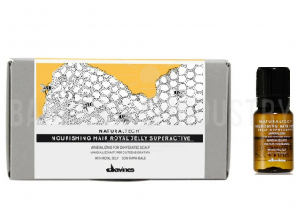 Davines NOURISHING Питательный суперактивный комплекс "Королевское желе" 6*8 мл
