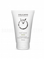 VOLCANO Face wash Очищающий гель для умывания 150 мл 