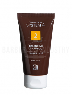 System 4 Шампунь № 2, 75 мл