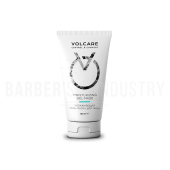 VOLCANO Moisturizing Gel-Mask Увлажняющая гель-маска для лица с лимфодренажным эффектом 150 мл